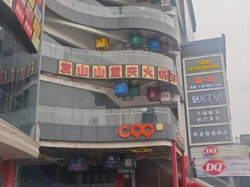 丈八北路店门头与环境